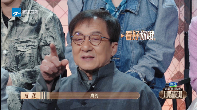 《新警察故事》除了郑业成,也邀请了刘耀文助演阿祖。