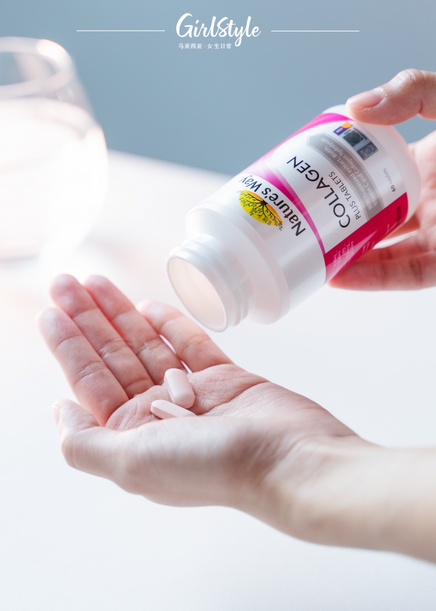 Nature’s Way Collagen Plus Tablets