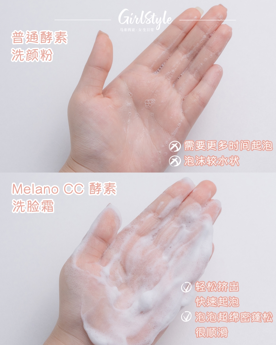 让暗淡无光肌肤恢复活力亮彩