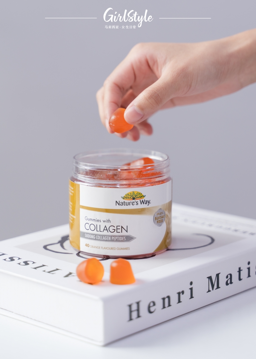 Nature’s Way Gummies with Collagen 5000mg