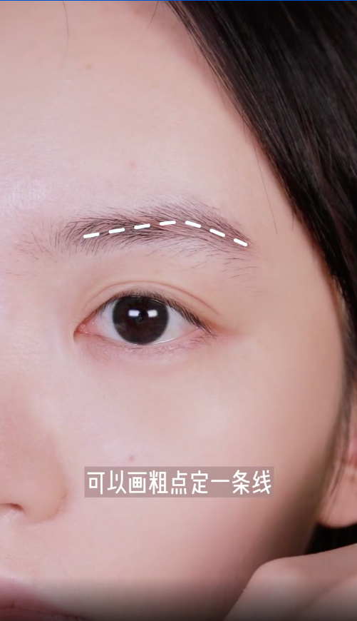 先大致勾勒下走向,可以画稍微粗点来定一条线