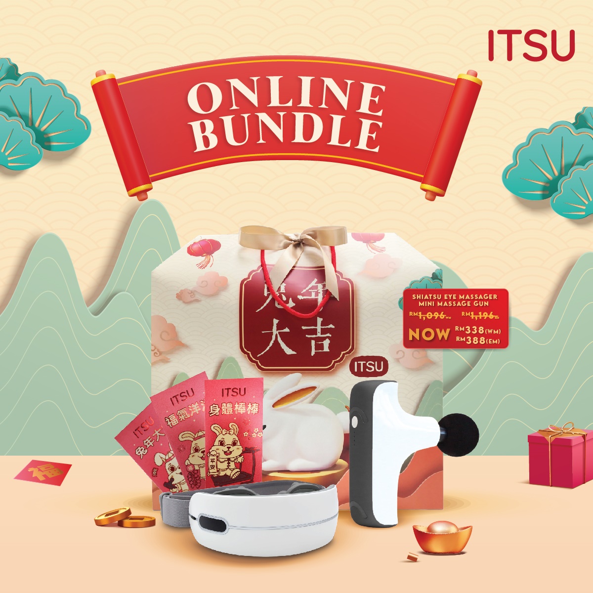 ITSU CNY Bundle(Online Bundle 线上官网优惠)