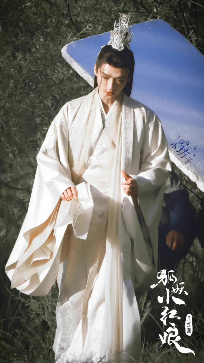 根本不差这个《陈芊芊 2》