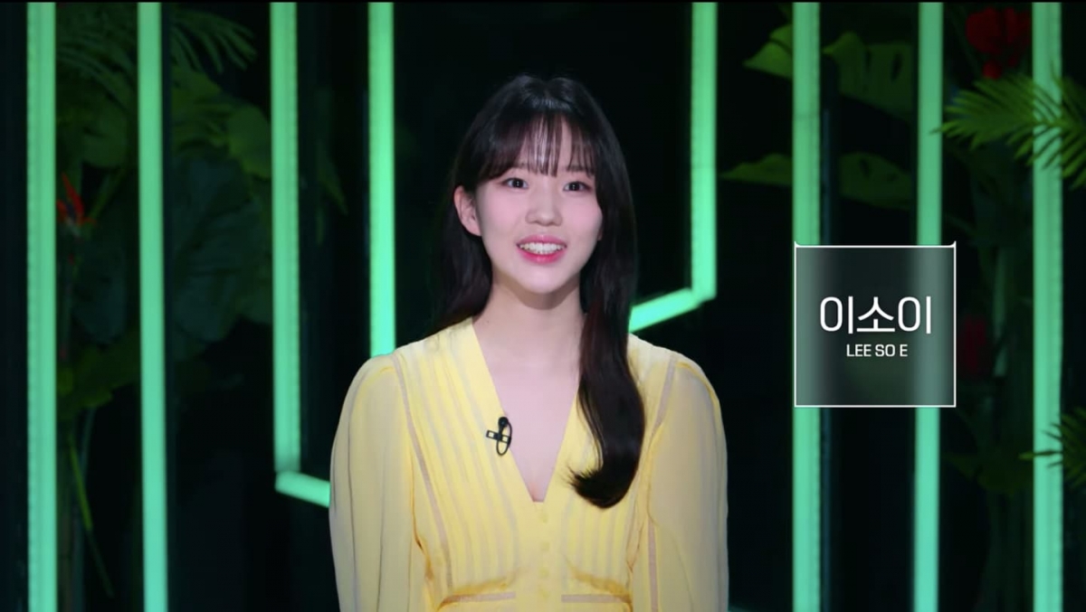  Netflix 恋综《单身即地狱 2》的女嘉宾「李昭隶」