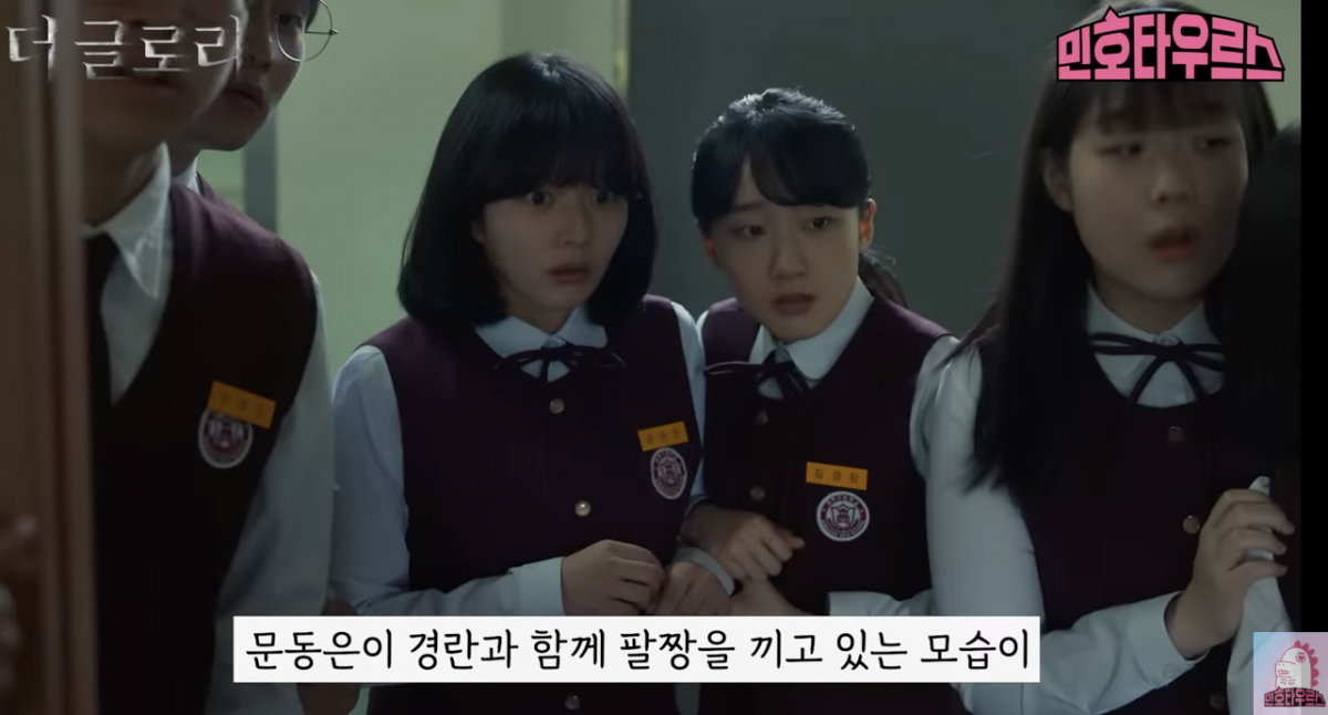 和宋慧乔早就是高中同学