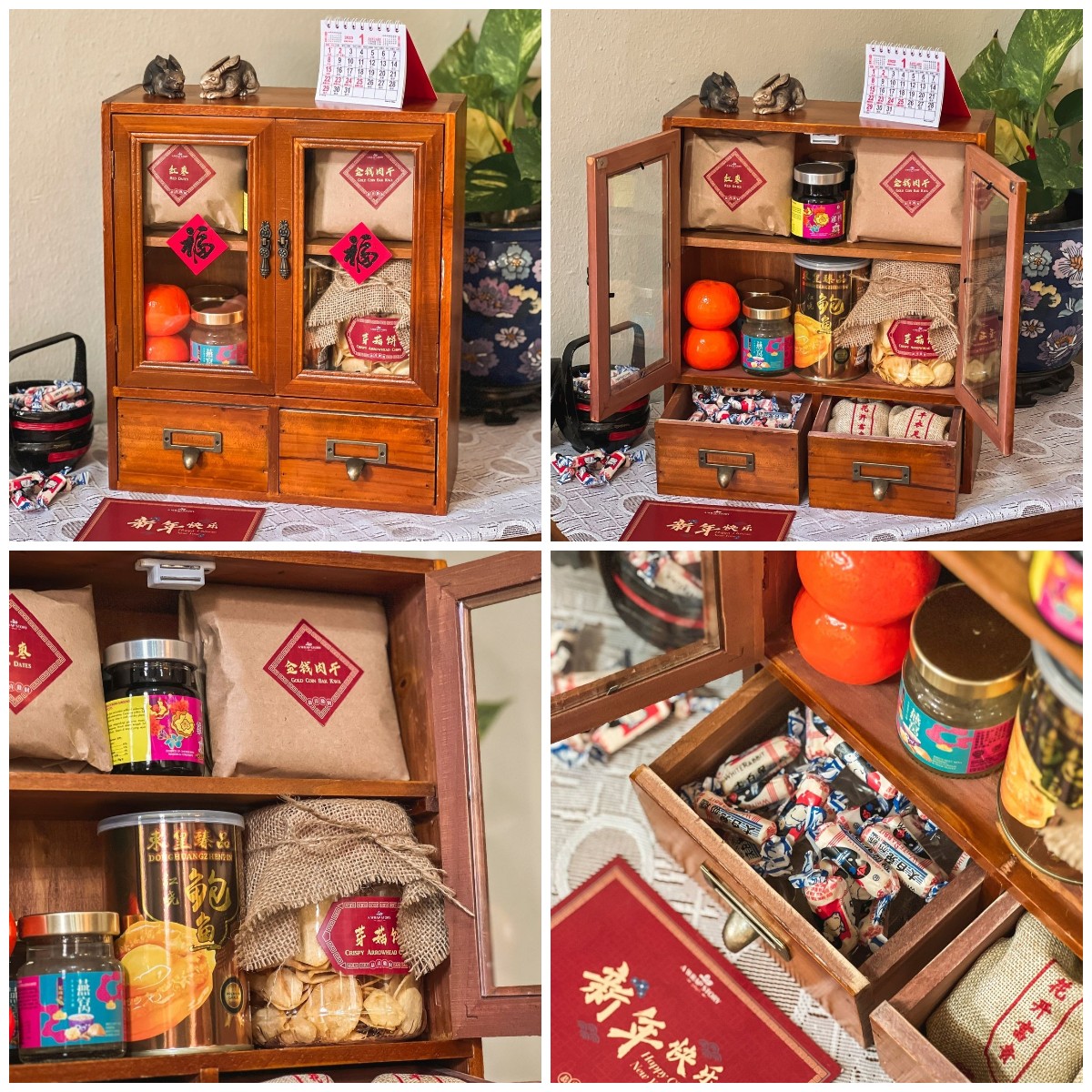 1、复古木质橱柜礼盒