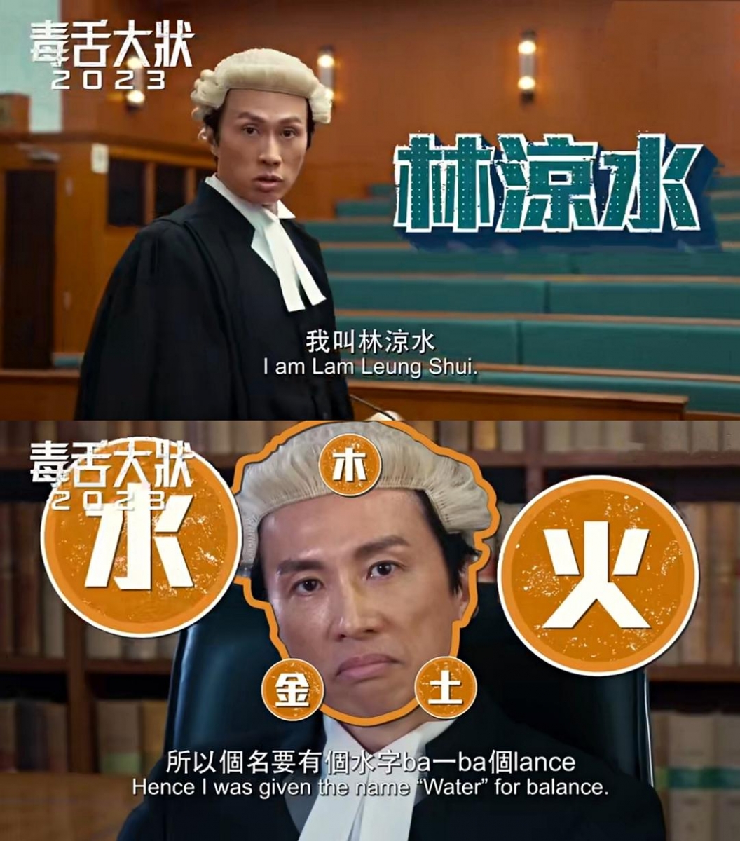 特别是黄子华演技一点都不拉垮