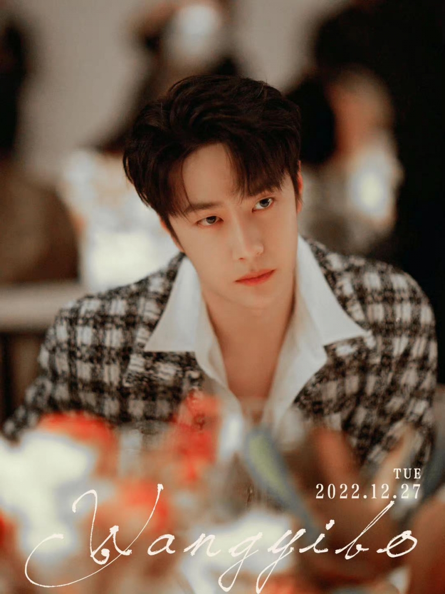 从此不会协助任何的流量演员