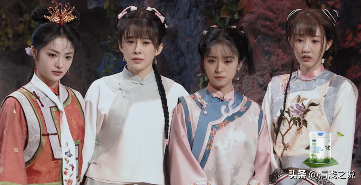 四个演员比起来她最出色