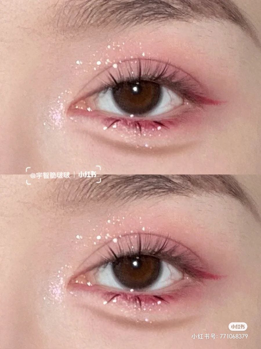① 糖渍甜莓眼妆