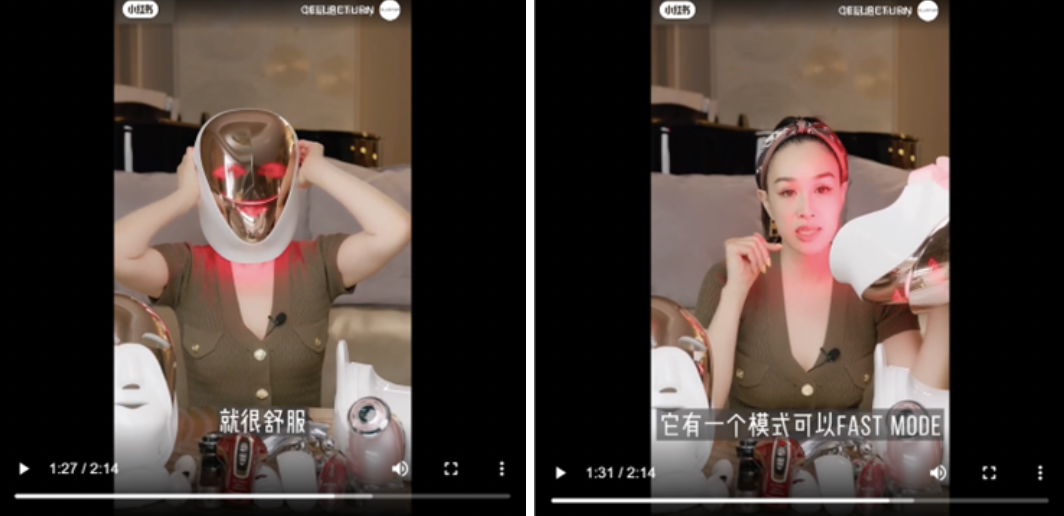 奢华呵护我们的不老容颜