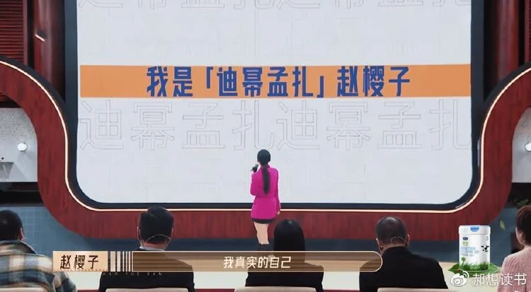 1、剧本痕迹严重