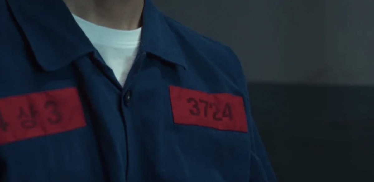 李茂生监狱服的编号