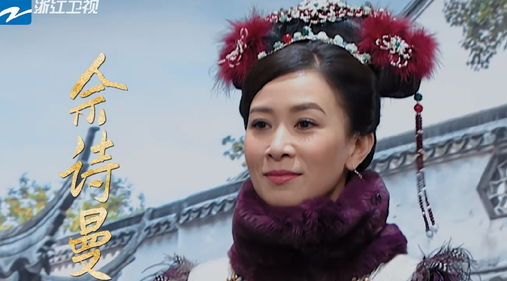 继上集还原《金枝欲孽》“尔淳”以及《使徒行者》“钉姐”