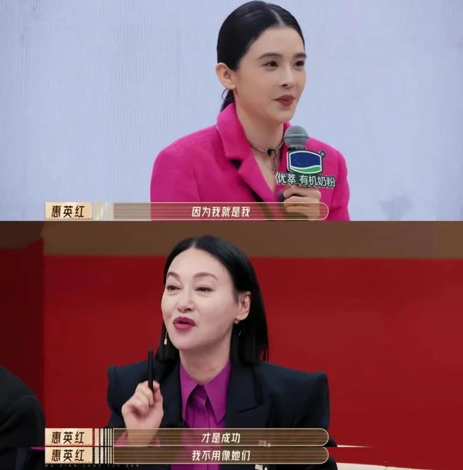 不少观众在节目官宣时还大呼「过瘾」,终于可以看到有实力有经验的演员来「整顿内娱」