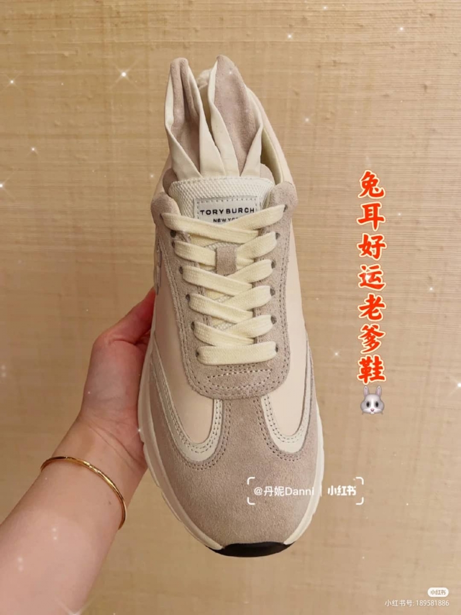 立体兔子耳朵与后面“隐藏”起来的毛绒绒尾巴,感觉很好rua