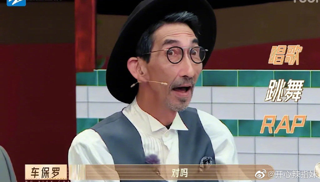 即便是车保罗再三邀请,除了许魏洲主动站起来之外,没有第二个人主动加盟