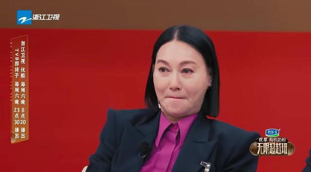 两个人观点不一样引起争执