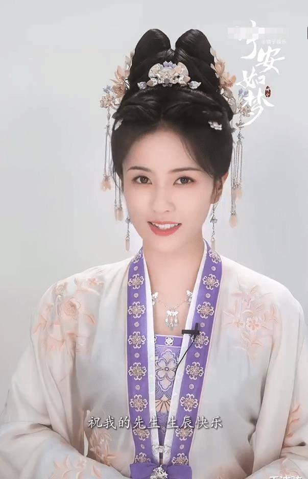 为男方的待播剧多次打 Call