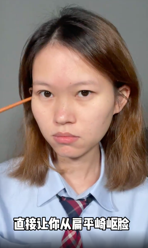 英国知名专业彩妆师及美妆Youtuber－Goss大叔的「捏骨修容法」绝对是你的救星！