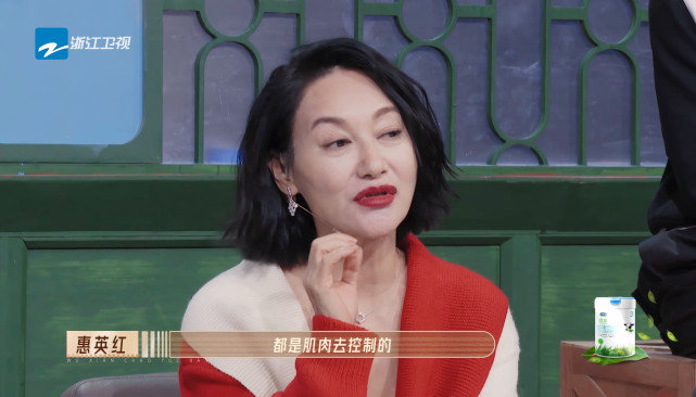 作为优秀的演员,需要让脸上的每一根肌肉都听话。