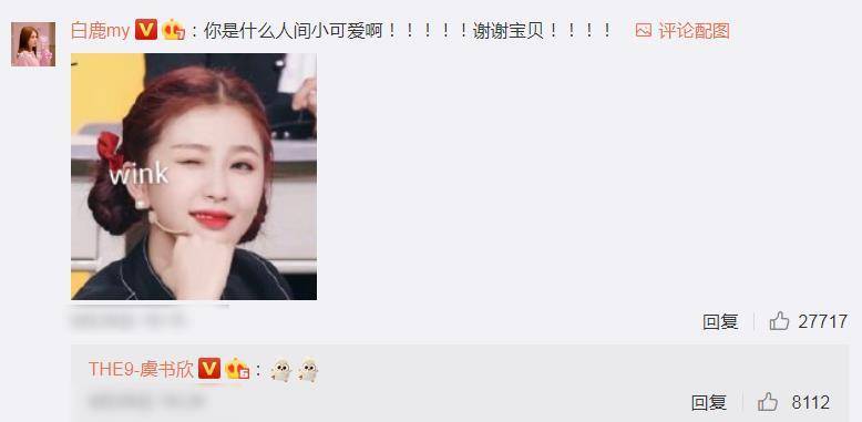 2e86c1df0fbd403781e4c992d77b51f4