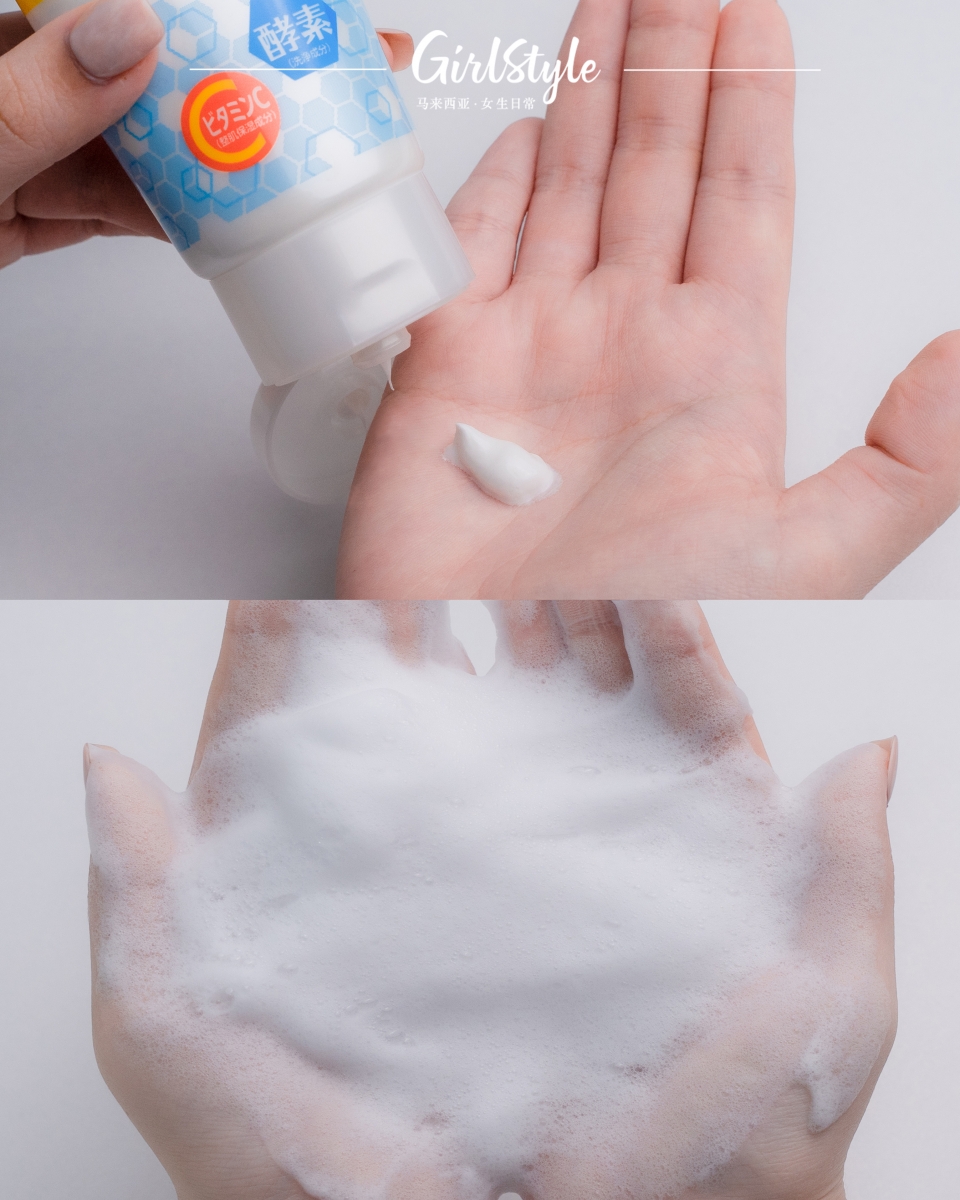 利用特殊技术制成 “乳霜”质地