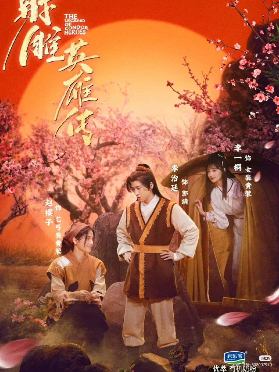 可以说是赵樱子努力争取来的结果,也可以说是节目组给观众的“意外之喜”。