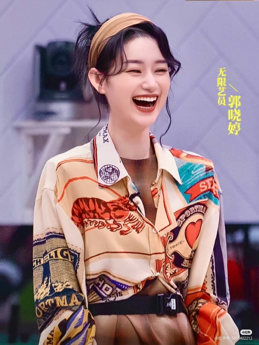 那就是郭晓婷和郑业成啦!