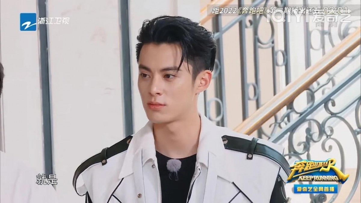 王鹤棣之前也作为嘉宾参加过跑男,加上早前他凭借与虞书欣领衔主演的古装仙侠偶像剧《苍兰诀》爆火后,受到非常高的关注度。