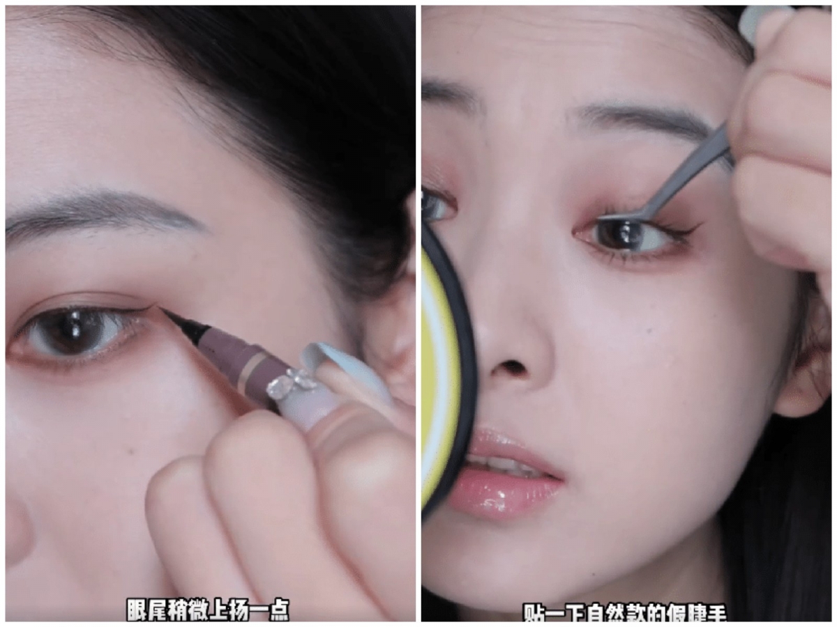 Step 3:黑色细眼线