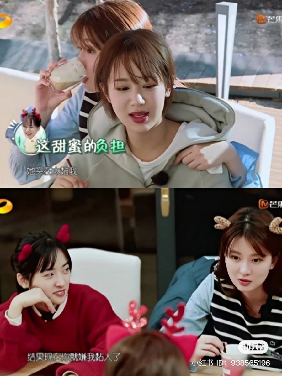 两人一起录节目时总是形影不离