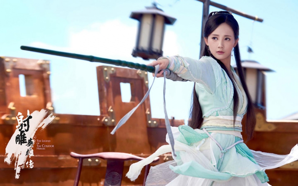 其实李一桐曾经在2016年参演了《射雕英雄传》