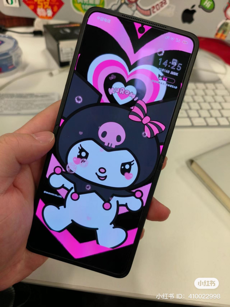 打开来完全没有痕迹