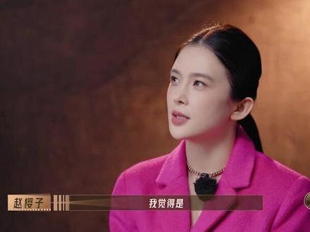 尤其是在节目组的镜头与背景音乐的引导下,观众所看到的是赵樱子迷之自信的厚脸皮