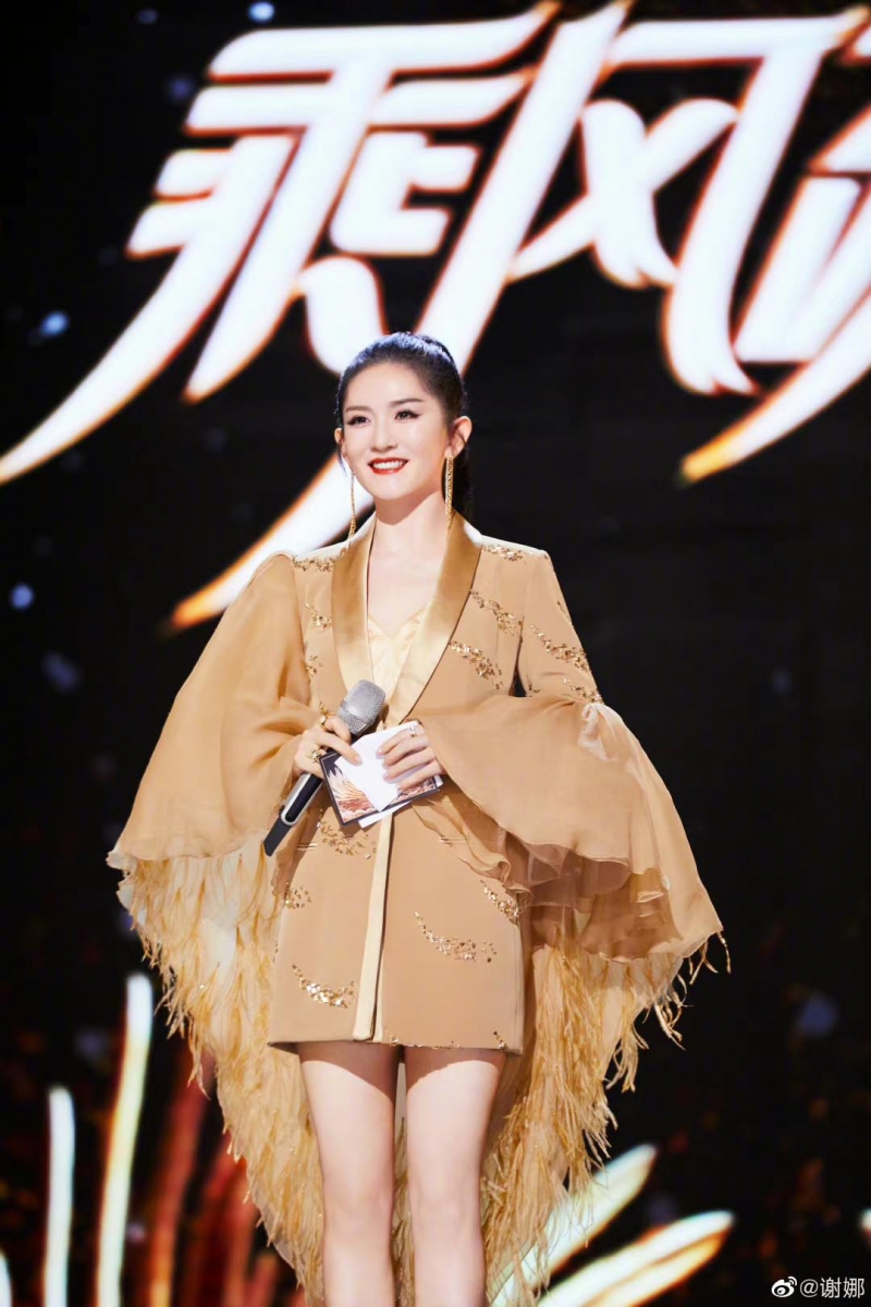 自从去年 8 月谢娜主持《浪姐 3》,已经快半年没有主持工作了