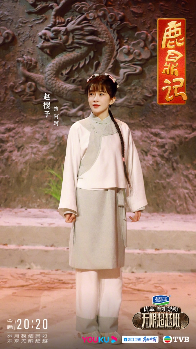 尤其是节目更新后，很多观众都认为本期没有意思