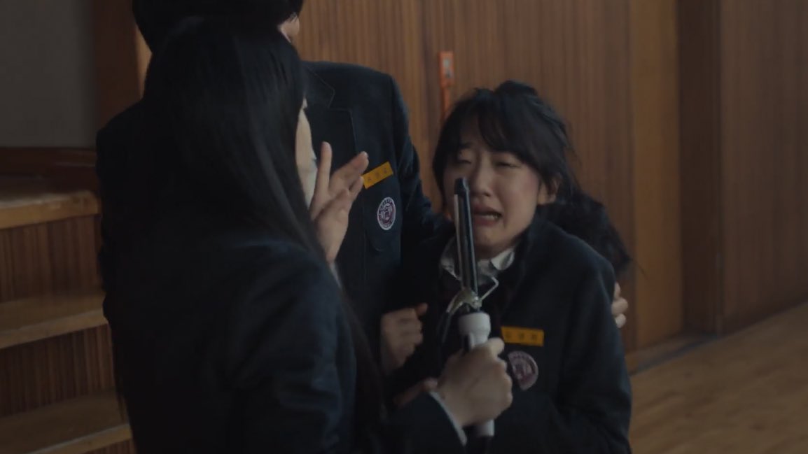 金京兰