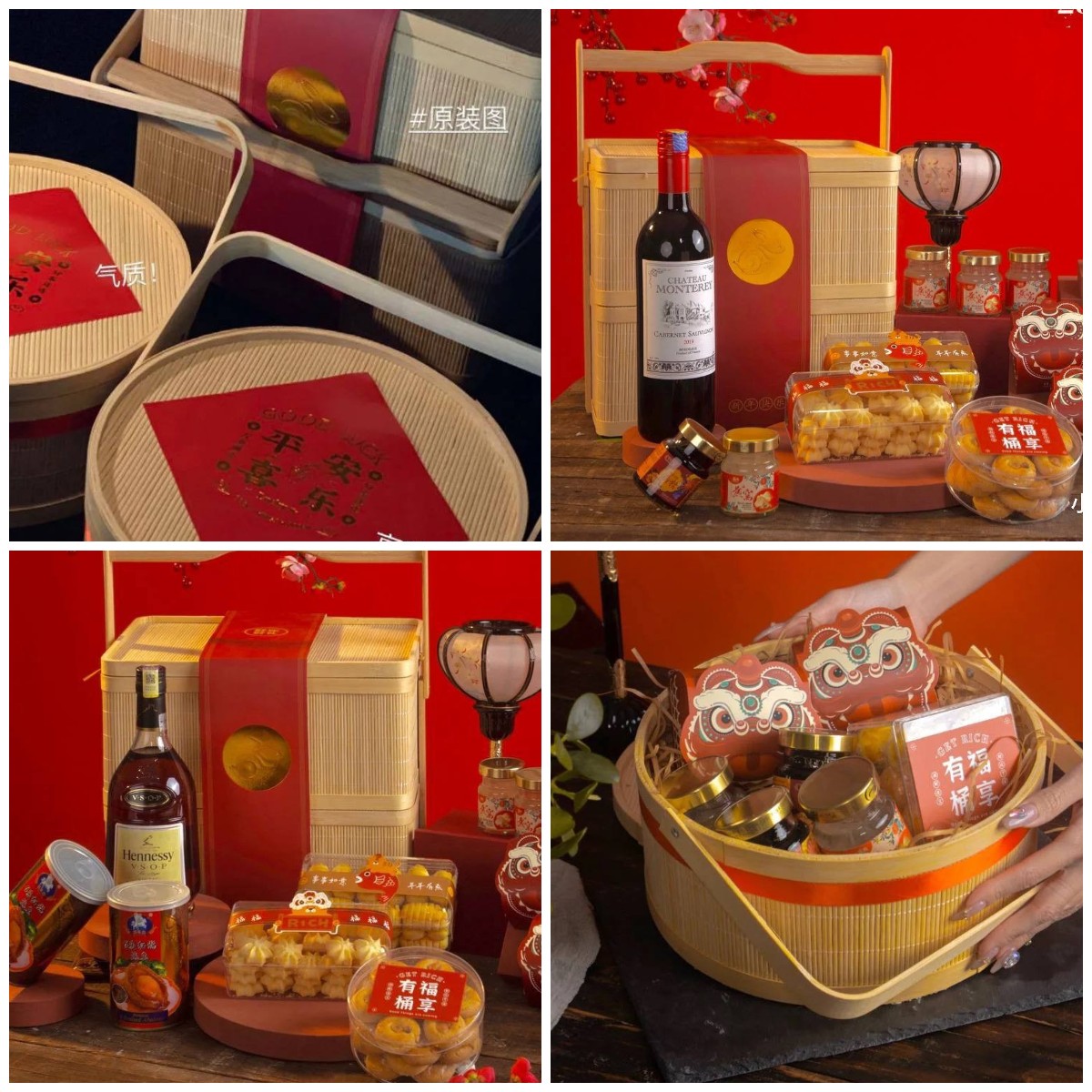 5、传统手提编木篮礼盒