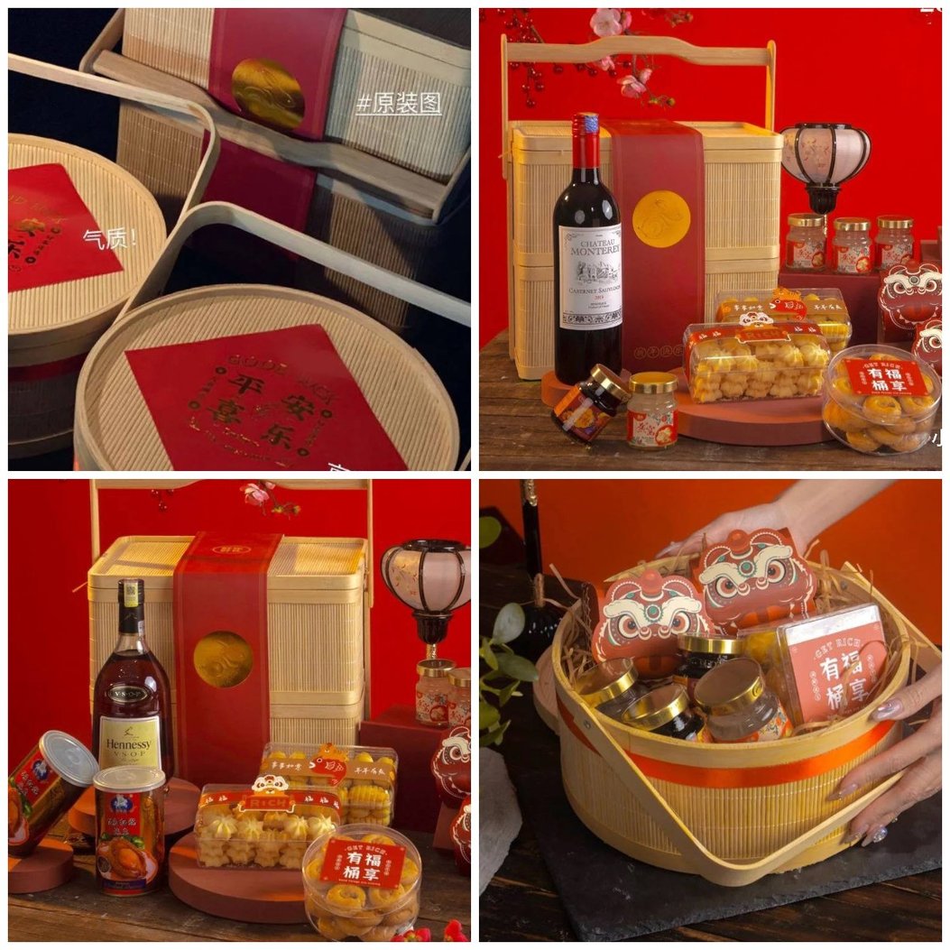 提升節日專屬儀式感：2025聖誕限定包裝/禮盒合集, image size:1053x1053