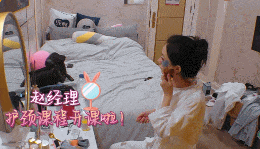 3、刮痧让脸部更紧致