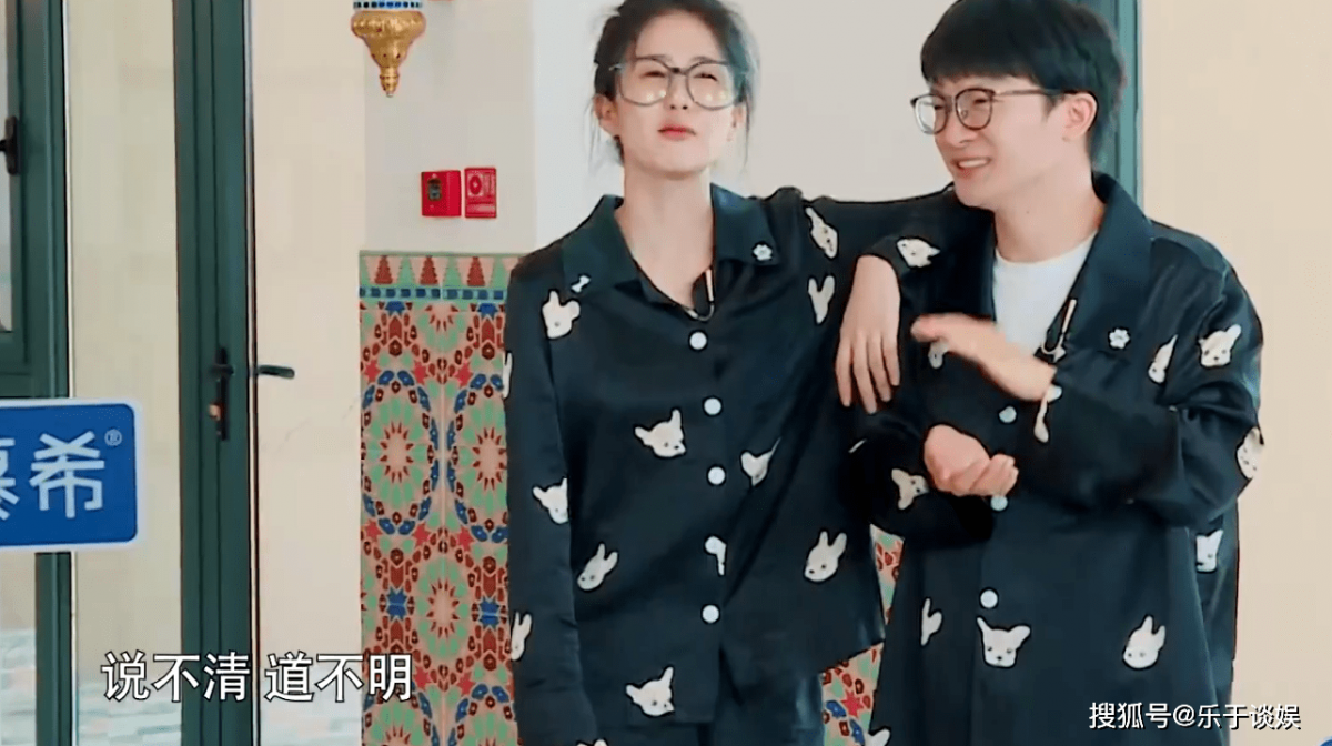 尤其是周深和白鹿的加盟,两人虽然是新人,但是并没有什么偶像包袱,在游戏内外的表现非常积极