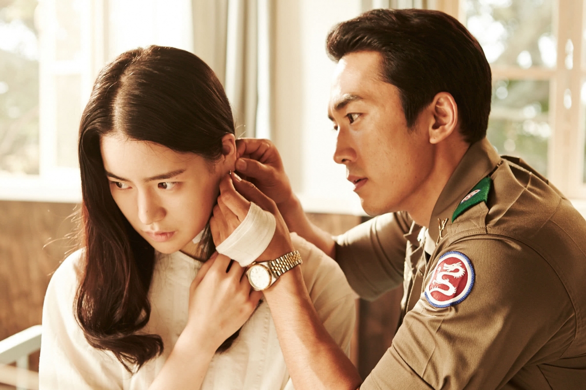 林智妍在2014年与宋承宪一起演出电影《人间中毒》