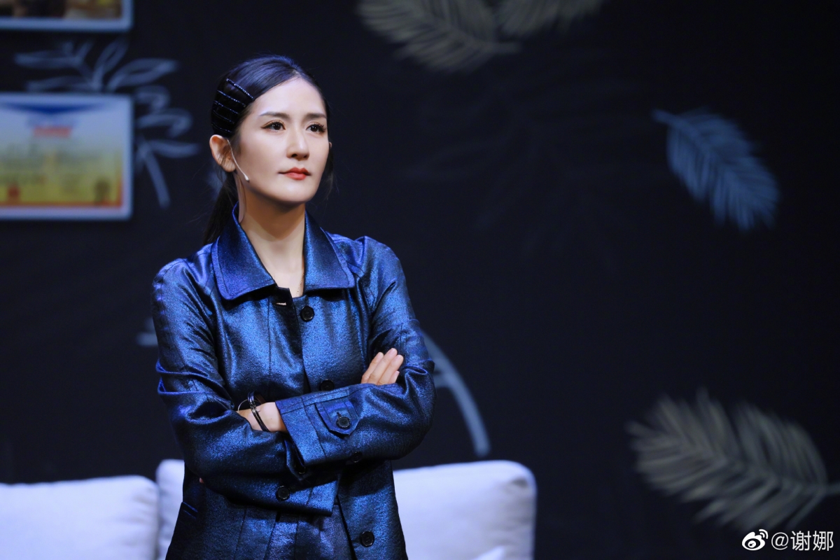 一向乐观开朗的谢娜却在生下小咘芽之后患上产后抑郁症