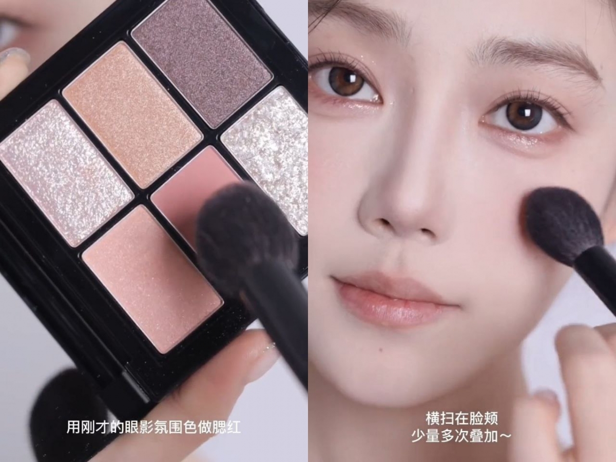 1、日杂感早春约会妆