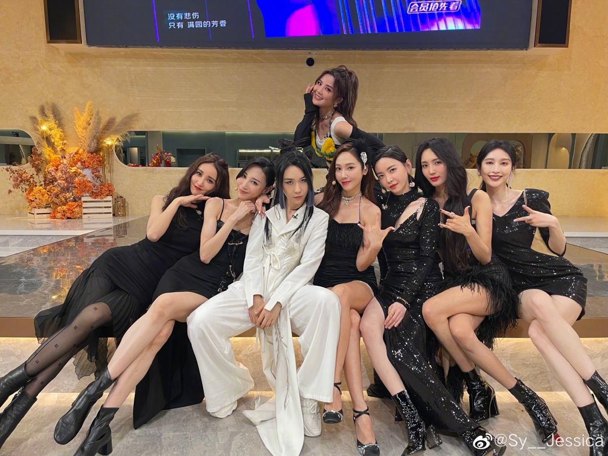 在《乘风破浪》里更结识了不少好姐妹