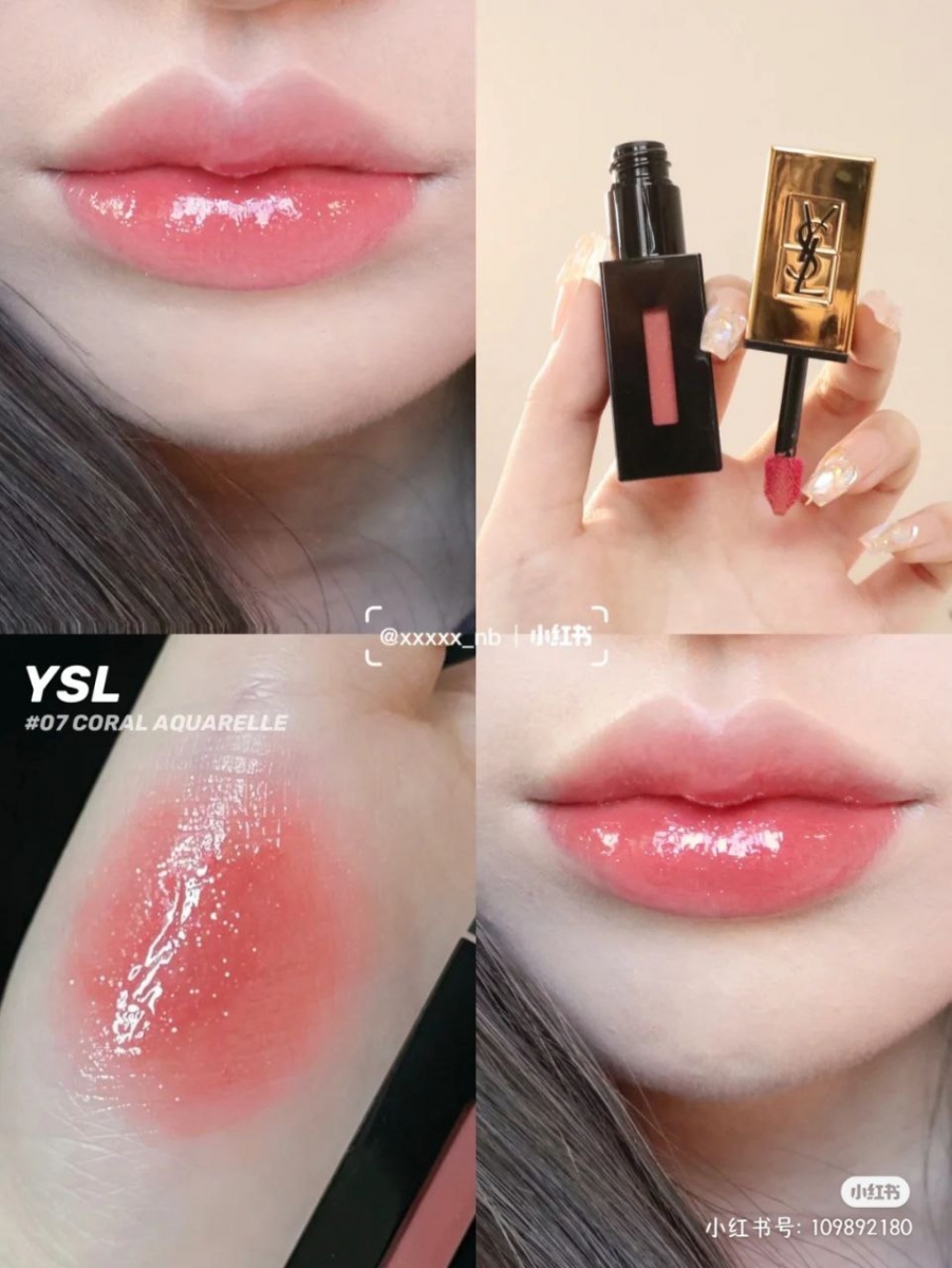 2、YSL 金管 #07