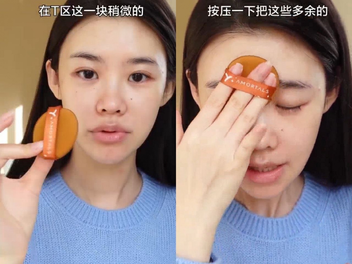 护肤完成后，可以用「干粉扑」压在容易出油的 T 区部位，吸走多余油脂~ 