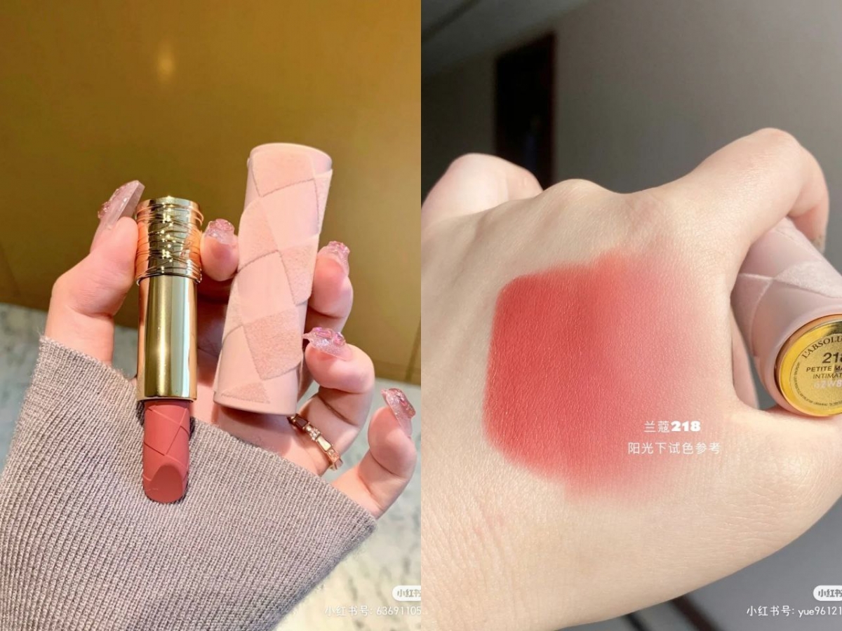 1、Lancôme 棋盘格限定唇膏 #218