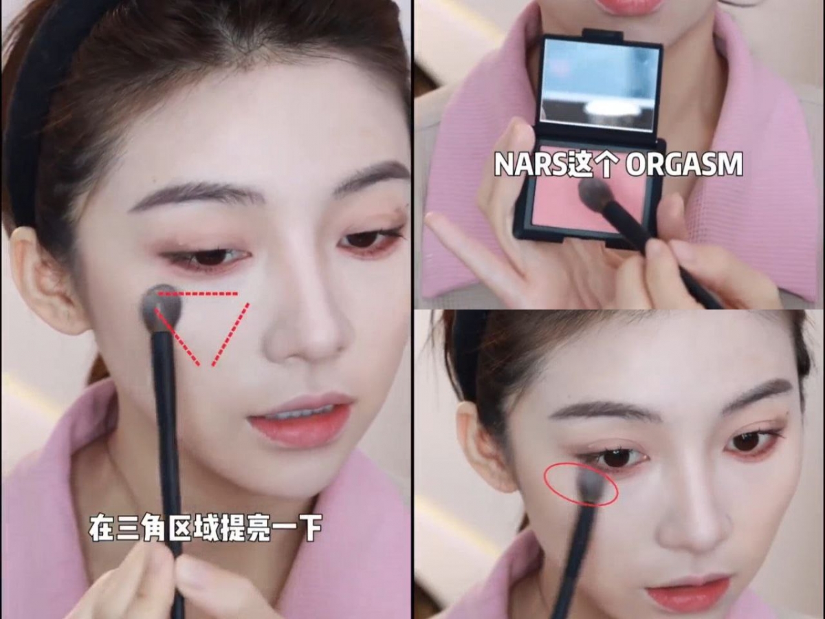 2、吉普赛玫瑰少女